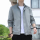 Dünne Mantel für Herren von Spechten Herren und Herren Herren 2025 neuer Stand-up-Kragenjacke trendy und vielseitige lässige Windbreaker-Jacke 686 [Bean Green] XL [Vorgeschlagen 110-125 Jin [Jin entspricht etwa 0,5 kg]]]