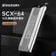 Suzuki Original Imported Chromatic Harmonica Advanced Professional Professional Professional Performance Suzuki Оригинальный импортный 16-луночный хромат SCX-64