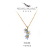 Michael Michaud American luxury jewelry brand Forget-me-not flower gold and silver necklace Temperament and fashionable jewelry for girlfriend’s birthday gift Forget-me-not three flower necklace