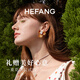 HEFANG He Fang Jewelry White Iris Sugar Cube Earrings Silver Earrings Women's Light Luxury High-end Birthday Gift for Girlfriend Yellow Zirconium/Earrings
