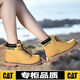 Carter Cat Martin Boots Classic Big Yellow Boots Horse American Classic Outdoor Herrenschuhe 627 Golden Standard Lederschuhe Größe 24 (150 mm) 38