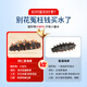 Tongrentang Beijing Tongrentang ready-to-eat sea cucumber Dalian Liaoning 3Jin Jin equals 0.5kg 24-30 pieces solid content over 80% sea cucumber gift box