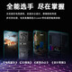 三奕英特尔i5酷睿i9级十四核4060独显64G内存组装台式机电脑主机全套整机办公设计家用游戏商用企业 电脑主机+27寸显示器 套四 i7级十二核丨32G丨1050吃鸡独显