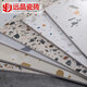 
Yuanjing bathroom terrazzo tiles 600x600 antique tiles Living room bedroom kitchen wall tiles Guangdong floor tiles 12603(600x1200)
