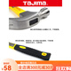 Tajima Japanese claw hammer multi-function hammer woodworking super hard nail hammer hammer special QHC-12 1702-1389