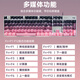 罗技（Logitech）G502 HERO+K845 电竞游戏鼠标 G502HERO阿卡丽贴纸款鼠标  K845有线机械键盘 游戏键鼠套装 K845红轴-昼夜粉+G502HERO阿卡丽贴纸