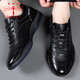 
Dragonfly brand men's shoes new versatile men's leather shoes sports and casual cowhide shoes Korean wear-resistant soft sole soft side running shoes men 9877 black inner height increase 39