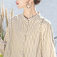 Cypress House Single Breast Shirt 2025 Autumn New Women's Fashion Commuter Contrast Striped Loose Top