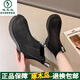 Specht echte Leder -Single -Stiefel für Frauen dicker Sohle -Mesh -Schwamm Kuchen weiche Sohle Sandalen 2025 Frühlings- und Sommer vielseitiger Hohlbohrer Casual Martin Stiefel Frauenschuhe aus Weiß 35