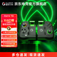 GAMESIR - Fantasy Butterfly Microsoft Authorized Mobile Game Controller Separate Bluetooth Wireless Xbox Controller Stretch Yuanmeng Star Egg Boy Party Game Video Game DW12C Black
