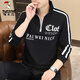Woodpecker (Tucano) Trendy Slim-Fit-Standkragen Halbpull-Gesicht Sweatshirt für Männer Herbst Kleidung Mode High-End Trendy Brand Sticked Longe-Lese-T-Shirt für Männer ad/9898-White 3XL