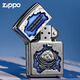 Zippo Ligher Zippo Подличный морской биологический сериал о защите окружающей среды Creative Stamp Wind -Pronage Kerosene Lighter Men's Gift Dy9905TZ