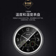 Urano Urano 4618 REDUDIO 34 cm Reloj de pared Modern Retro Temperatura y humedad Design Reloj de cuarzo Reloj colgante 6636 Negro 34 cm 34 cm