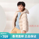 波司登（BOSIDENG）三防羽绒服儿童2023新款短款连帽男童女童防水防油防污冬装 三防款浪漫紫6197 105/52