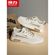 Huili Herrenschuhe 2025 Frühling neuer, vielseitiger, dick-solcher trendige Schuhe für Männer lässige weiße Schuhe Low-Top Sports Schuhe 1503 Meter Grün (verbessert Low-Top) 39