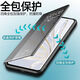 Yise Master eignet sich für Samsung S20 Mobiltelefon Hülle Flip-Typ S20 Ultra Männer und Frauen Neues transparentes Fensterschlafleder-Leder-Objektiv Volleinzelche Business Case Black-Flap-Fensterabdeckung Leder-Masse Samsung S20 +