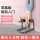Tabouret de support inversé Renxien chaise de remise en forme inversée artefact inversé ménage inversé suspendu une chaise inversée assistance de yoga inversé en noir