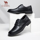 Camel (CAMEL) cowhide lace-up derby casual business formal leather shoes for men GE12226983 black 40
