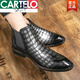 Cartelo Hairstylist plus Samt Chelsea Boots Herren Pointy Martin Stiefel Britisches Krokodilmuster Neues Leder Kurzes Stiefel erhöhen die Höhe in XU.M841-2 Schwarz (innere Höhe) Neues Produkt 38
