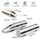 Harmony High-speed Railway Remote Control Train Toy Alloy Simulation Children's Large Electric Little Boy Train Model Gift Remote Control Version Harmony 4 Section Set Get 20 Tracks + 2 Official Standard