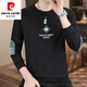 
Pierre cardin men's sweatshirt autumn and winter plus velvet white autumn clothes long-sleeved T-shirt trendy brand spring base shirt spring clothes men's trendy 9905 spring and autumn white thin style [Suggested 110-125 Jin [Jin equals 0.5 kg]] L