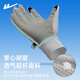 Pull-back sunscreen gloves for men in summer, ice silk, thin, non-slip, anti-UV, breathable, quick-drying, outdoor cycling and fishing, fingerless gray