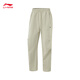 Li Ning water-repellent straight woven sports pants for men 2025 new fitness loose sports pants AYKV227