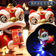 Balson Kinder Neujahr Geschenkspielzeug Baby früh unterrichten Klettern Head-up Electric Lion Dance Nationale Trend Musik Junge und Mädchen Spielzeug