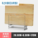 Junmo 304 stainless steel cutting board rack pot lid rack three grid cutting board rack place storage chopping board rack kitchen storage rack household K-13803 three grid cutting board rack