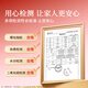 Tongrentang Brand Beijing Tongrentang Deer Antler 100g blood tablets and powder tablets for male elders soaking in water and wine gift box