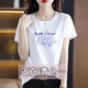 Pure cotton white short-sleeved T-shirt women's loose printed T-shirt summer top 6193 white short-sleeved XL (recommended 120-135 Jin [Jin equals 0.5 kg])