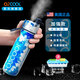 O2COOL Spray Water Cup for Children and Students Spray Water Cup for Adults Outdoor Sports and Fitness Cooling and Cooling Squeeze Soft Bottle Crack Blue 590ml