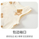 
Beileyi baby vest pure cotton inside baby suspender vest summer thin girl bottom sleeveless children's vest male 6621 drink milk without working +6627 Forest deer 80