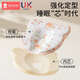 New Andai Baby Pillow Shaping Pillow Newborn 0-1-3 Years Old Shaping Pillow Breathable Pillow Baby Shaping Pillow Upgraded Silicone Pillow Core Rabbit Magician Animal