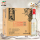 Kinmen Sorghum Wein 2022 Jinjiu Auswahlduft Spirituosen 58-Grad 500ml*12 Flaschen Naked Flasche Whole Box Pack Hochzeit Bankett 58-Grad 500ml 12 Flaschen Ganzkasten Pack