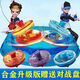 
Wanrene explosion Armor and Tuo Super Change War Tuo 2 Children's Toy Alloy Lighting Edition Magic Rotating New Boy Gyro Toy 6 Upgrade Edition - Shenyan Dragon [Alloy Lighting Gyro] [No Gyro Disc] Upgrade Edition