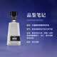 1800典藏金标银标水晶陈年龙舌兰酒 墨西哥进口高端洋酒 纯龙舌兰酒 水晶陈年 375mL 1瓶 单瓶装