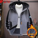 Pierre Cardin Plus Velvet Verdickte Arbeitsjacke für Männer Frühling, Herbst und Winterstil Kontrast Farbe Blockierjacke Fashion Casual Sports Anzug Set] ZD-829 Weiß 2xl