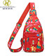 Kuqidishu mode nord-est grand fleur crossbody sac sac féminin 2024 Nouveau style coréen décontracté polyvalent de grande capacité bot de bobs crossbody sac masculin 3899 rouge