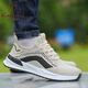 Western Camel (Vancamel) 2025 Frühling Leichtes Netz fliegend gewebte Anti-Odor-Freizeitschuhe Ein Fuß Pedal-Schuhschuhe Weiche Sohle Kleidung-resistente vielseitige Sportschuhe Herren W699 Schwarz atmungsable gewebte Standardgröße 42