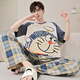 Junge Liebeswörter für Männer Pyjama reine Baumwolle Sommer kurzärmelige lange Hosen Cartoon junge großgroße Studenten können draußen im Sommer WB671 2xl 150-180jin zu Hause tragen [Jin entspricht 0,5 kg]