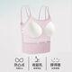 
Cat-man suspender vest [Modal ice silk cool feeling] Summer sports beauty strap chest pad inside and outside wearing base shirt