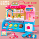 Chisen Children's House Helado helado Ice Cream Máquina de helado Puzzle Regalo de cumpleaños para niñas Princesa 3-6 años Niña creativa de helado de bricolaje [24 barro] 9901 [versión de batería] + 3 secciones No. 5 + destornillador