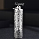 GsunG platinum pendant for men, Shurangama Mantra PT950 pendant, atmospheric Sanskrit platinum pendant for men and women, three-dimensional cylindrical pendant, priced by gram, please contact customer service before bidding for gold price