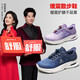 Zapatos de edad avanzada zulijianas zapatos casuales de mediana edad y jóvenes amortiguadores 25113032J Azul - Men's Style 42