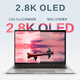 Asus Lingyao Pro14 Pro16 i7 [Opening VAT Special Invoice] Games thin and light portable business laptop 13.3 inches丨13 generation i7-1355丨2.8K Custom upgrade: 16G memory丨512G solid-state hard drive