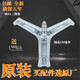 Zhuxiwei подходит для стиральной машины haier xqg100-dx14756gu1-bdx14756gu1