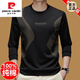 皮尔卡丹（pierre cardin）男士长袖t恤纯棉圆领卫衣男2025新款春秋季上衣体恤打底衫T 6621款绿色 3XL 185建议175斤-190斤