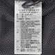 
adidas 2025 Men's M 3S JKT Jacket KC3893 XL