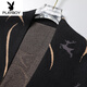 Playboy (Playboy) Chaqueta de cárdigan de punto para hombres suéter de primavera y otoño nuevo tendencia tortuosa y versátil delgada otoñal